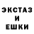 Амфетамин Розовый hellcat heyvi