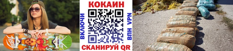 площадка какой сайт  Электросталь  Кокаин 99% 