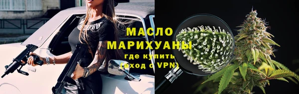 прущие грибы Арсеньев