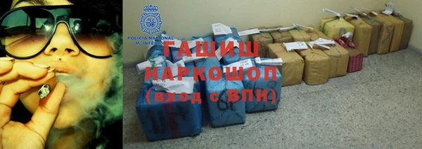 кокаин VHQ Аркадак