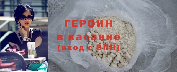 прущие грибы Арсеньев