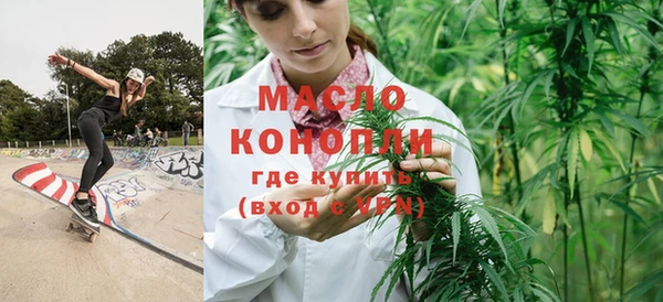 кокаин VHQ Аркадак