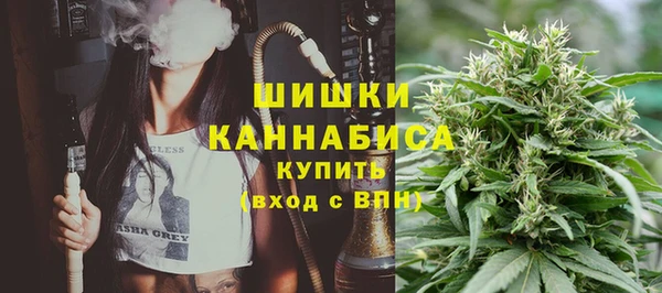 кокаин VHQ Аркадак