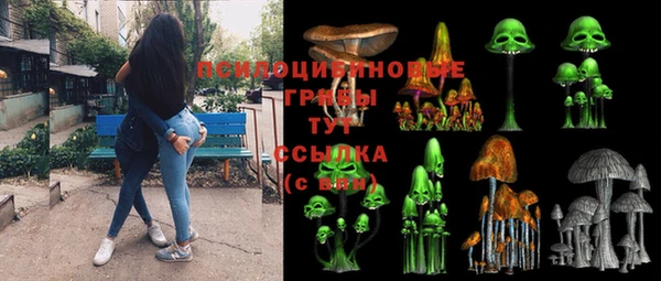 кокаин VHQ Аркадак