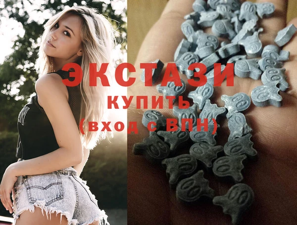 прущие грибы Арсеньев