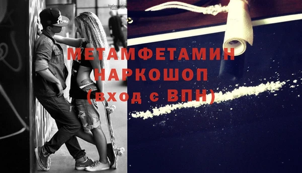 кокаин VHQ Аркадак