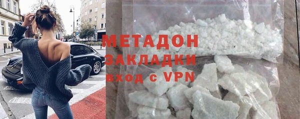 кокаин VHQ Аркадак