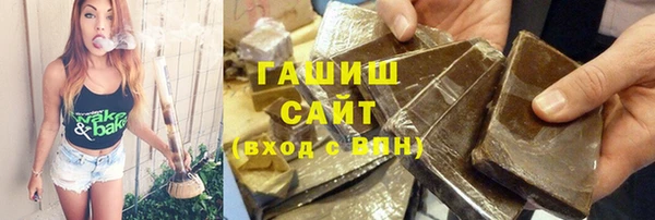 кокаин VHQ Аркадак