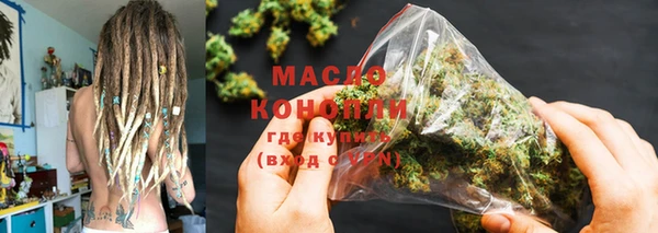 кокаин VHQ Аркадак