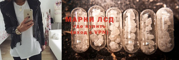 кокаин VHQ Аркадак
