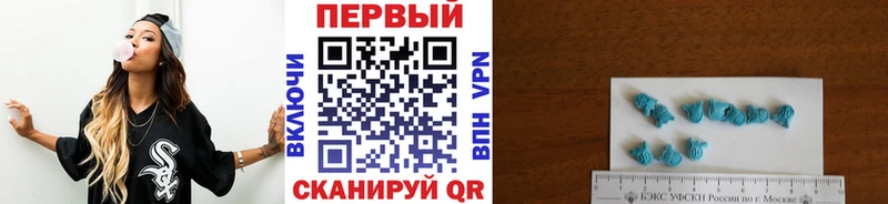 Первитин витя где купить наркоту Электросталь